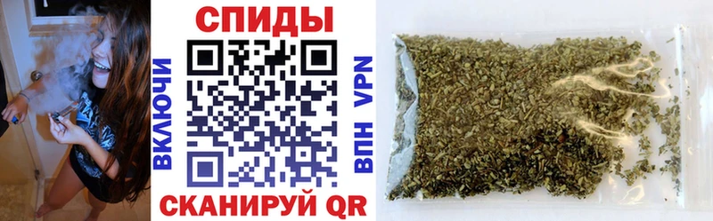 Бутират жидкий экстази Михайловск