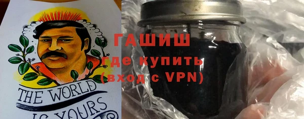 apvp Белокуриха