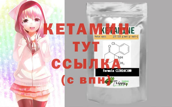 ECSTASY Белоозёрский