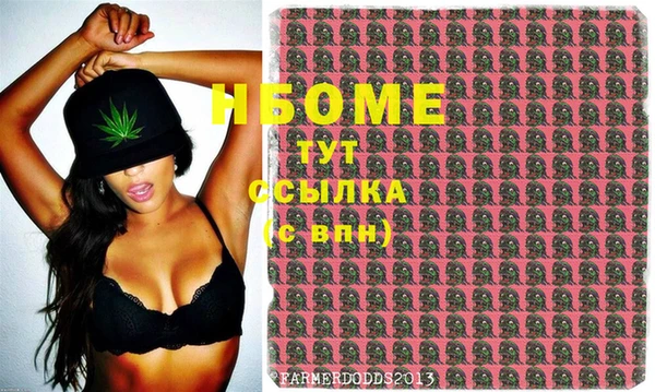 apvp Белокуриха