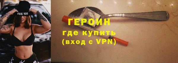 ECSTASY Белоозёрский