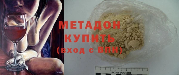 2c-b Богданович