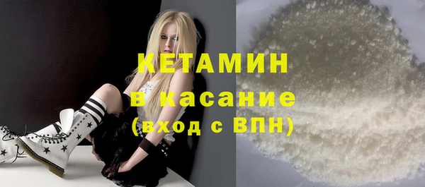 ГАЛЛЮЦИНОГЕННЫЕ ГРИБЫ Новокубанск