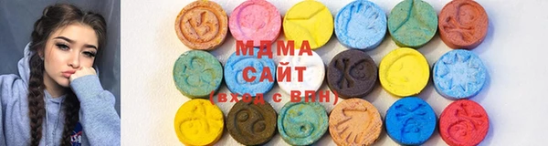 ECSTASY Белоозёрский
