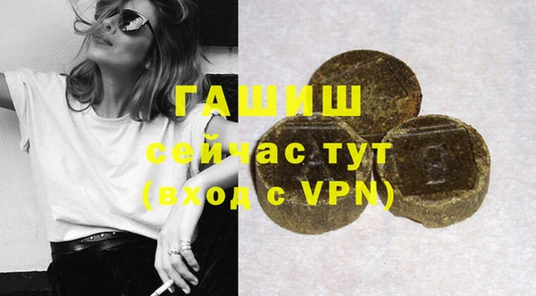 ECSTASY Белоозёрский
