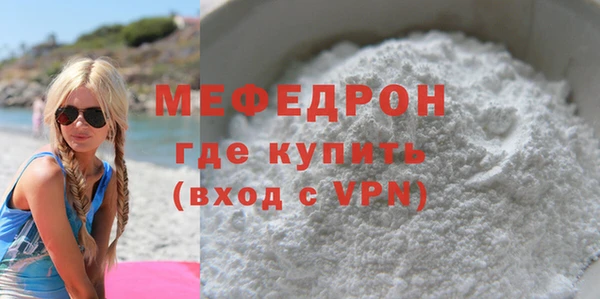 ECSTASY Белоозёрский
