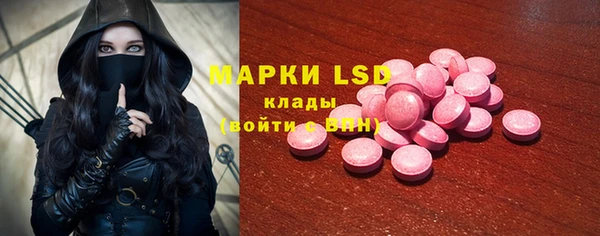 ECSTASY Белоозёрский