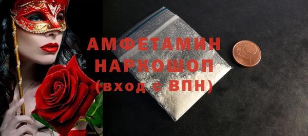 2c-b Богданович